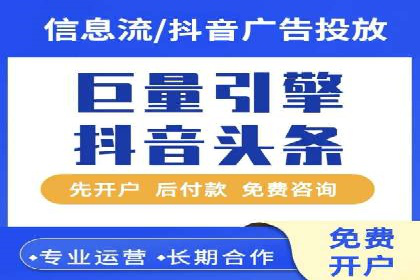 某某SEM公司：一则关于广告定位的精准案例